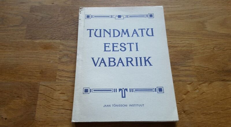 45475543 Tundmatu Eesti Vabariik
