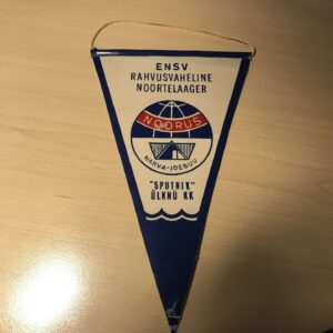 ENSV Rahvusvaheline Noortelaager Vimpel