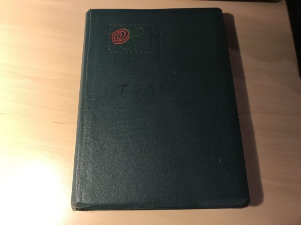 Vana Argialbum Roheliste Kaantega 6lk