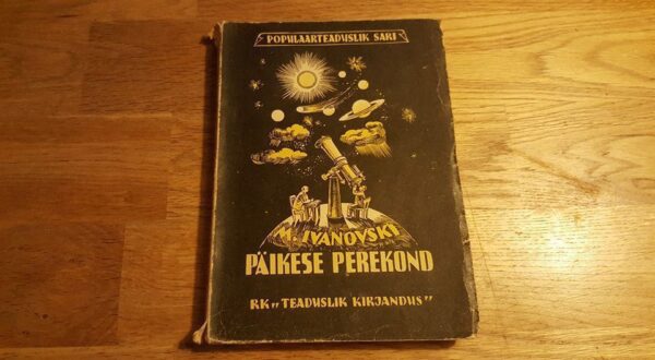 Päikese perekond . Mihhail Ivanovski . 1947