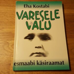 45697160 Varesele valu . Esmaabi käsiraamat . Eha Kostabi