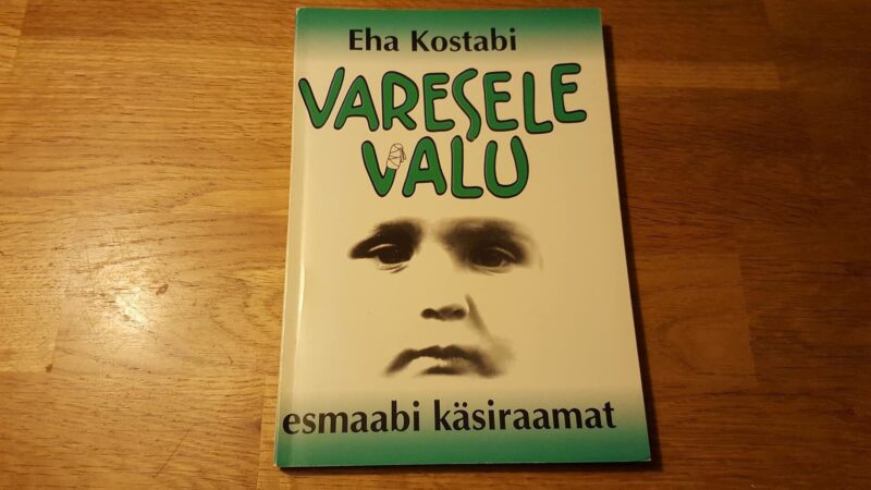 45697160 Varesele valu . Esmaabi käsiraamat . Eha Kostabi