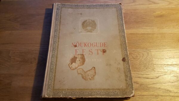 Nõukogude Eesti 1940-1955