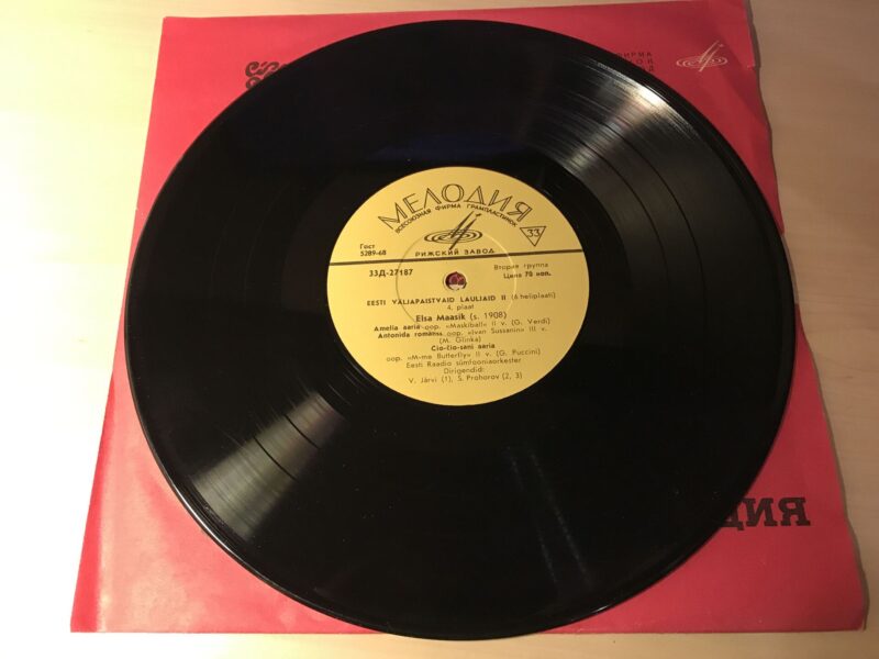 45819861 Eesti Väljapaistvaid Lauljaid II 2 LP Vinüül 10