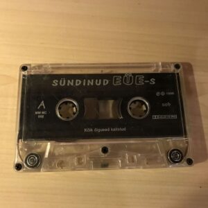 Sündinud EÜE-s Helikassett