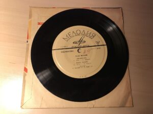 Elsa Maasik LP Vinüül 7