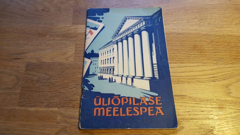 45981755 Üliõpilase meelespea