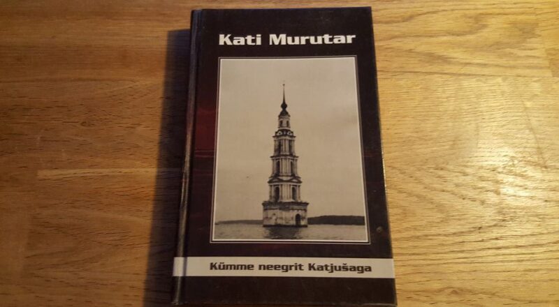 46004838 Kümme neegrit Katjušaga . Kati Murutar