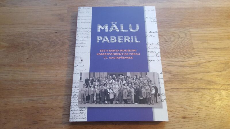 46021533 Mälu paberil . Tiina Tael