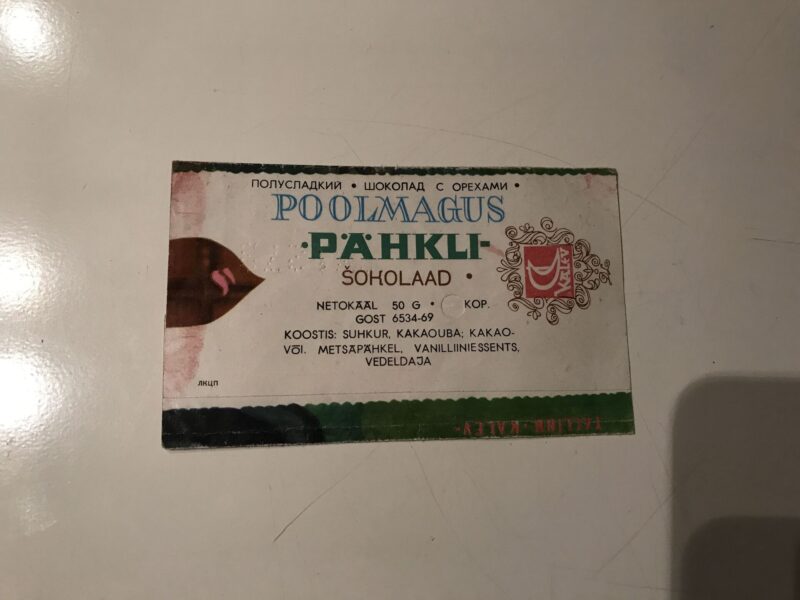46042291 Nõukogude Aegne šokolaadi Etikett Paber