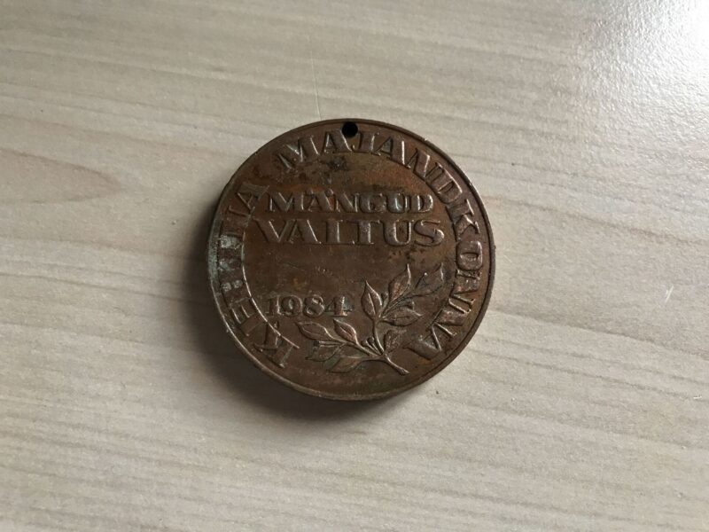 46089720 Kehtna Majandkonna Mängud Valtus 1984 Medal