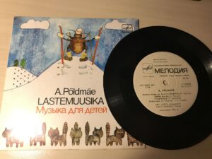 A. Põldmäe Lastemuusika LP Vinüül 7