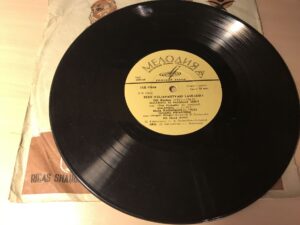 Eesti Väljapaistvaid Lauljaid I LP 10