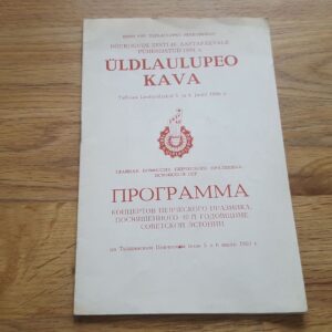 Eesti NSV Üldlaulupeo kava .  1980