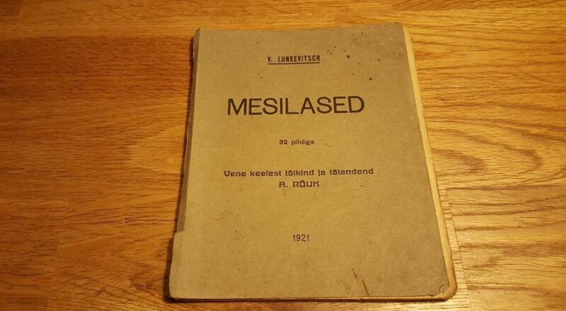 46346494 Mesilased 32 pildiga . 1921 . V. Lunkevitsch