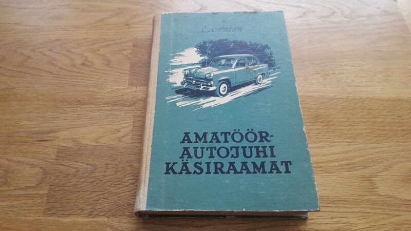 Amatöörautojuhi käsiraamat