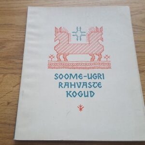 Soome-ugri rahvaste kogud . Kataloog