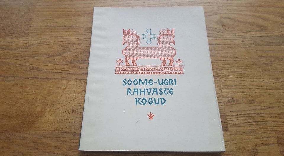 Soome-ugri rahvaste kogud . Kataloog
