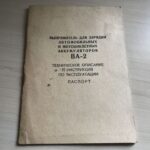 46391832