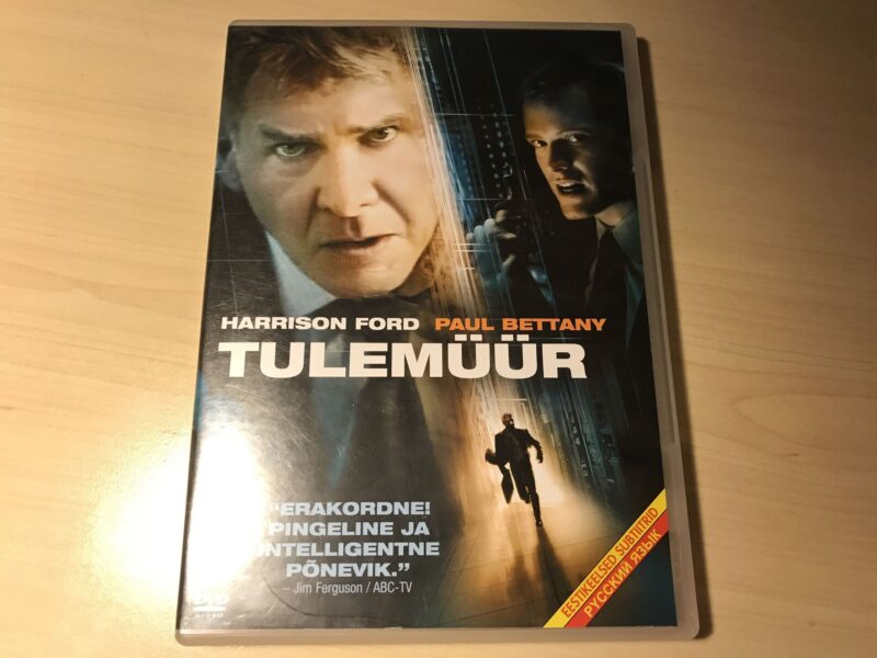Tulemüür DVD Eesti Subtiitrid