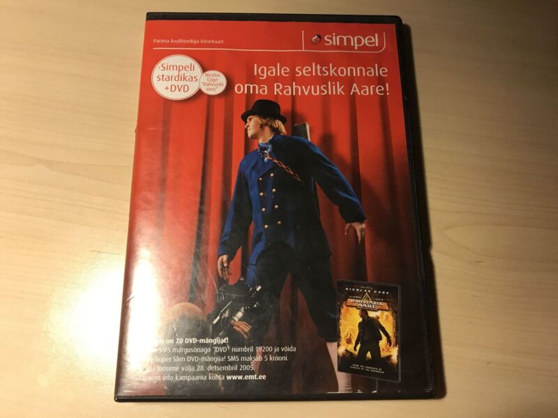 46518940 Simpel Rahvuslik Aare DVD