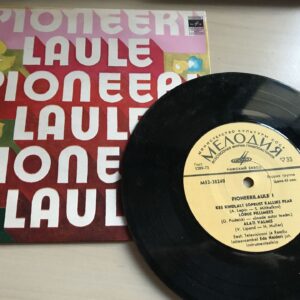 46668019 Pioneerilaule I 1 LP Vinüül 7