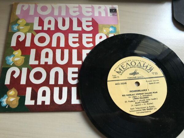 Pioneerilaule I 1 LP Vinüül 7