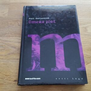 46672297 Ümera jõel . Mait Metsanurk . Eesti lugu 5