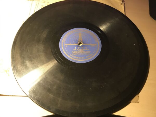 Trio Vana Šellak Grammofoni Plaat USSR Komitee