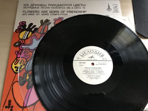 Flowers Are Born Of Friendship Arne Oit 1979 LP Vinüül