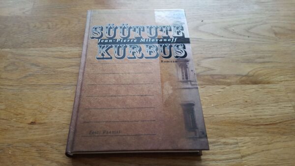 47134808 Süütute kurbus . Jean-Pierre Milovanoff