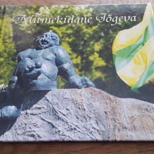 47184848 Mitmekülgne Jõgeva . 2013