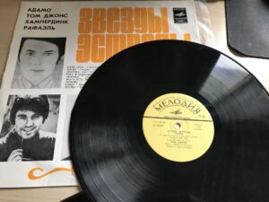 Estraadimuusikat Adamo Tom Jones Rafael Vene