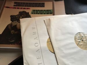 F. Lehar Muusika 2 LP Vinüüli