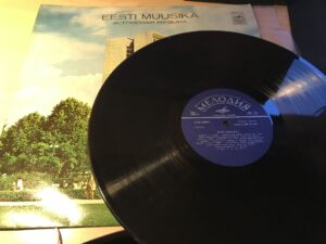 Eesti Muusikat LP Vinüül