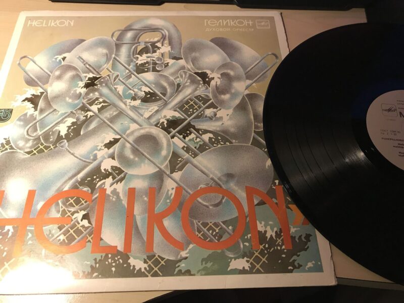 47297337 Puhkpilliorkester Helikon LP Vinüül