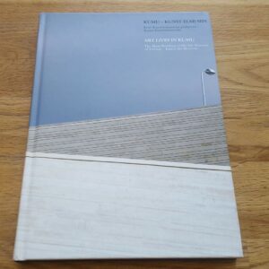 47338418 Kumu - kunst elab siin