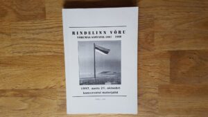 Rindelinn Võru