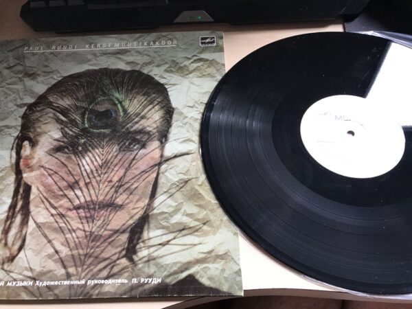 Pauli Ruudi Kergemuusikakoor LP Vinüül