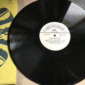 47447559 Laulab Georg Ots LP Vinüül