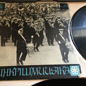 Tallinna Tuletõrjujate Maja Puhkpilliorkester LP Vinüül