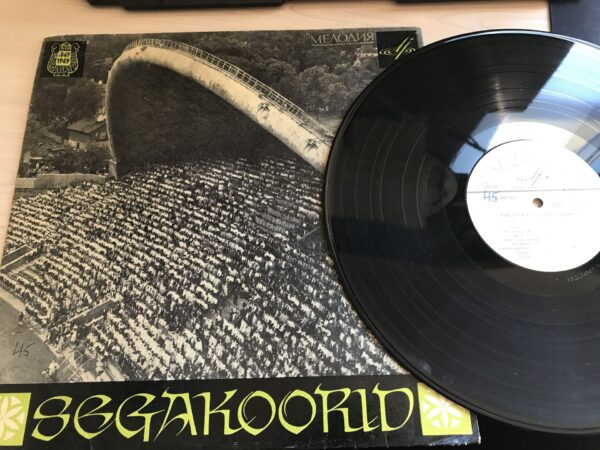 Vabariiklid Koorijuhtide Segakoor LP Vinüül