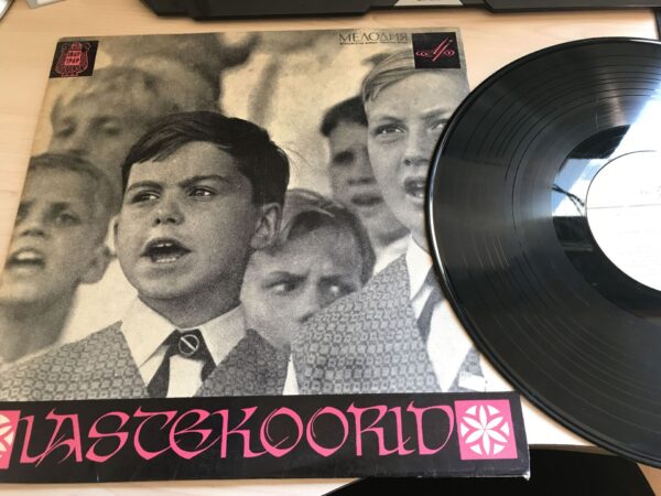 Tallinna Pioneeride Palee Lastekoor LP Vinüül