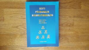 Eesti põlvkondlik rahvastikuareng