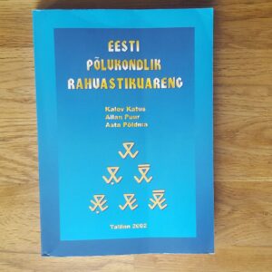 47539777 Eesti põlvkondlik rahvastikuareng