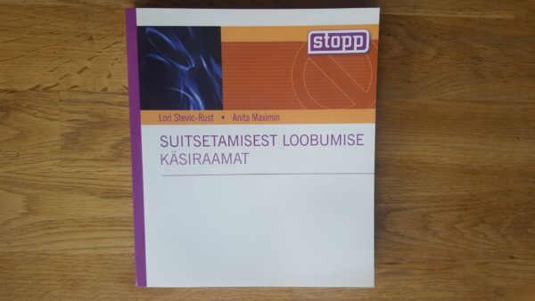 Suitsetamisest loobumise käsiraamat