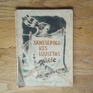 Jänesepoeg, kes luuletas . Elar Kuus . 1948