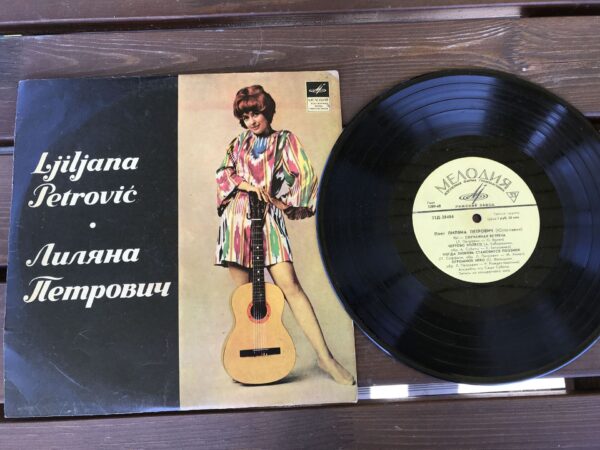 47832839 Ljiljana Petrovic 8 LP