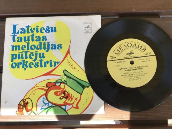 Läti Melodija Orkester Muusika LP 7