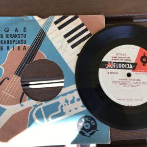 47833243 Kalmer Tennosaar 7 LP